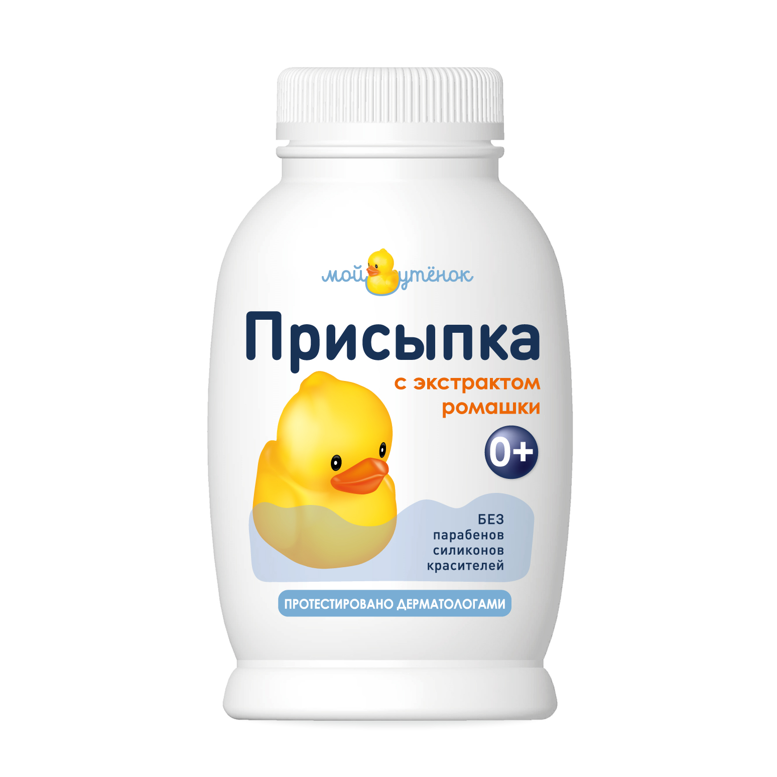 Мой утенок 50 г 75 мл - фото 4
