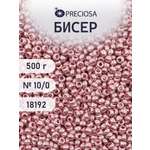 Набор для творчества Preciosa бисер чешский 10/0 500г 18192