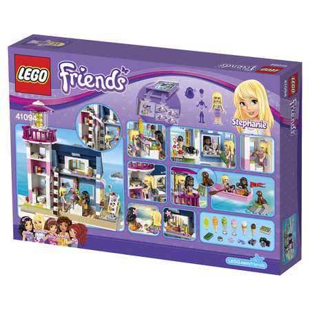 Конструктор LEGO Friends Маяк блочный