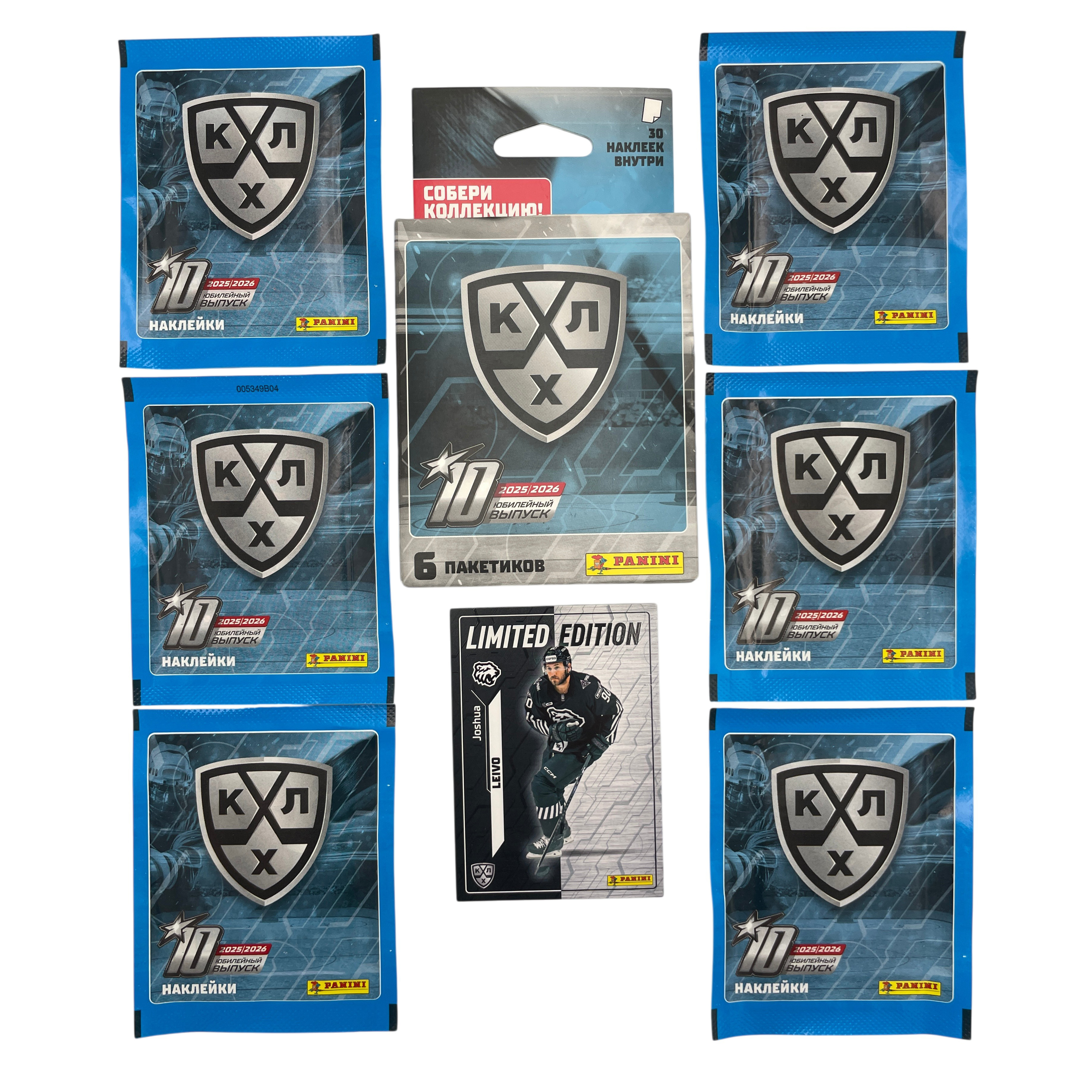 Наклейки Panini КХЛ сезон 2025-2026 120 шт. - фото 2