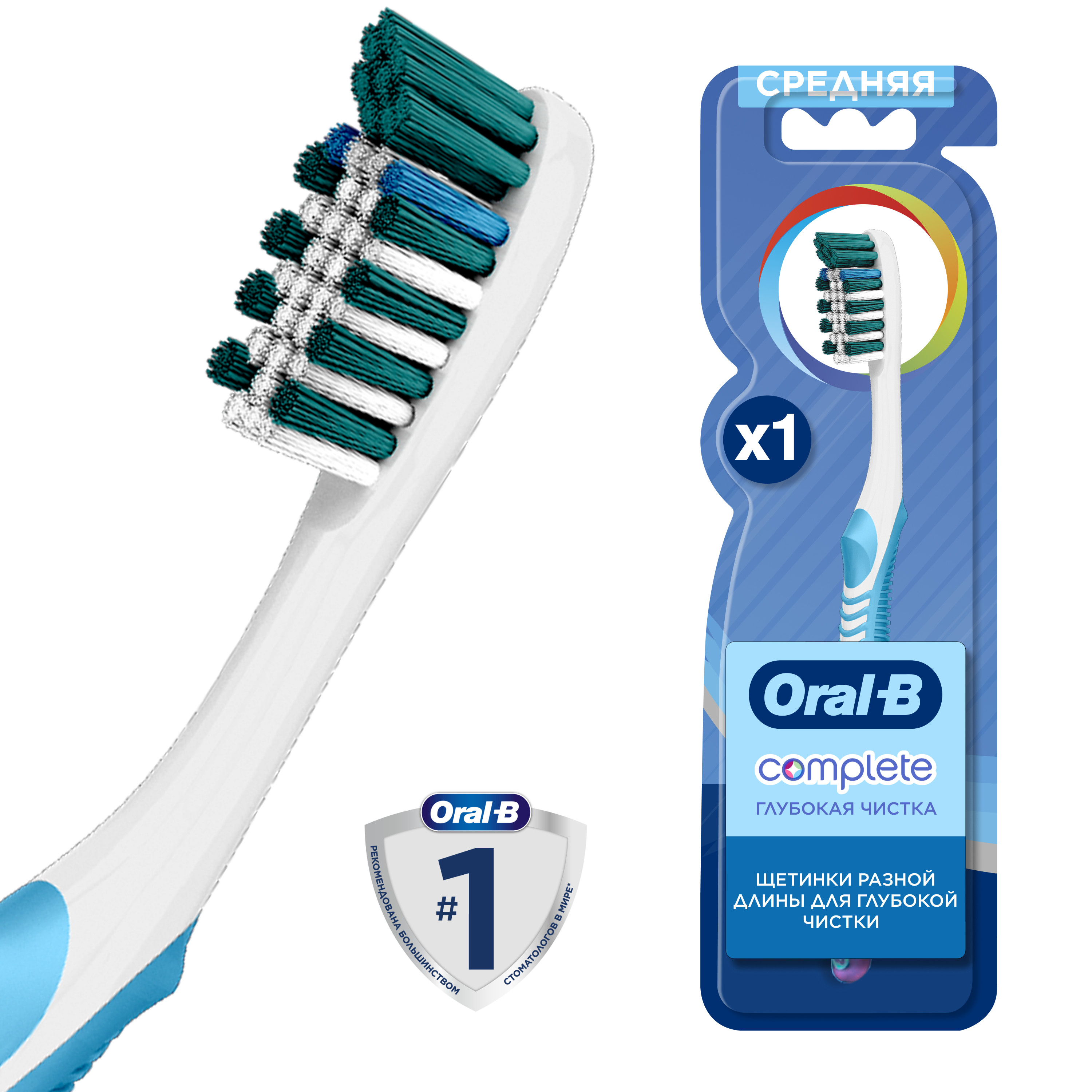 Зубная щетка классическая Oral-B - фото 2