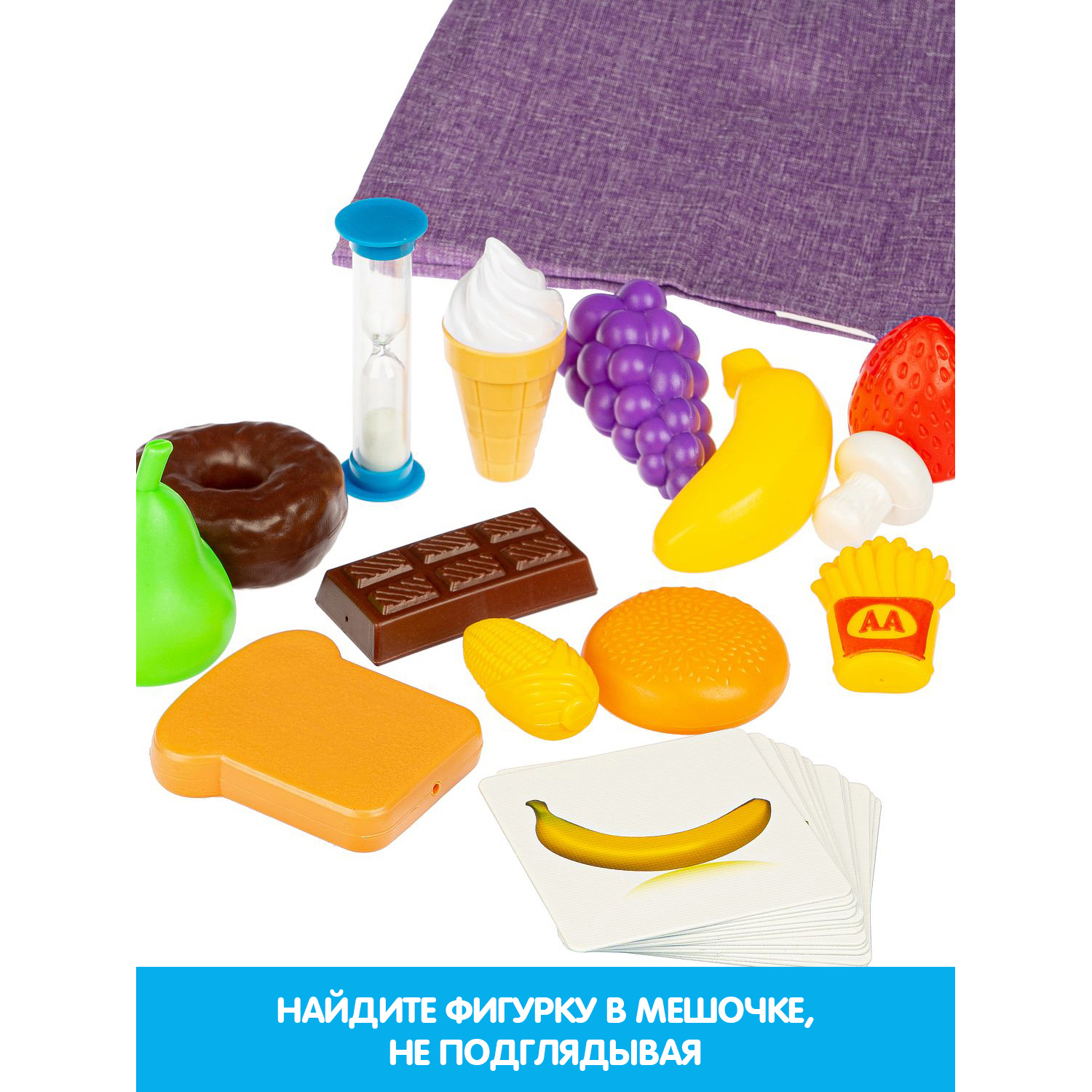 Настольная игра Bondibon сенсорная Накорми лисёнка - фото 4