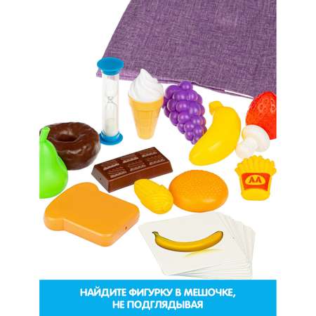 Настольная игра Bondibon сенсорная Накорми лисёнка