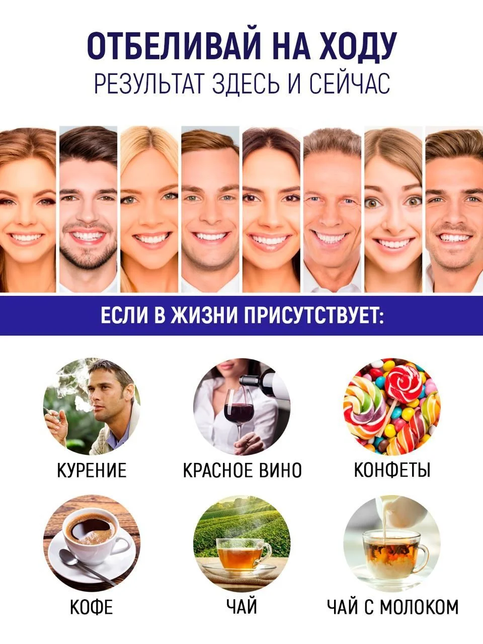 Зубная паста DENNEO 85 г - фото 9