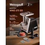 Мясорубка электрическая WEISSGAUFF WMG 673 BS