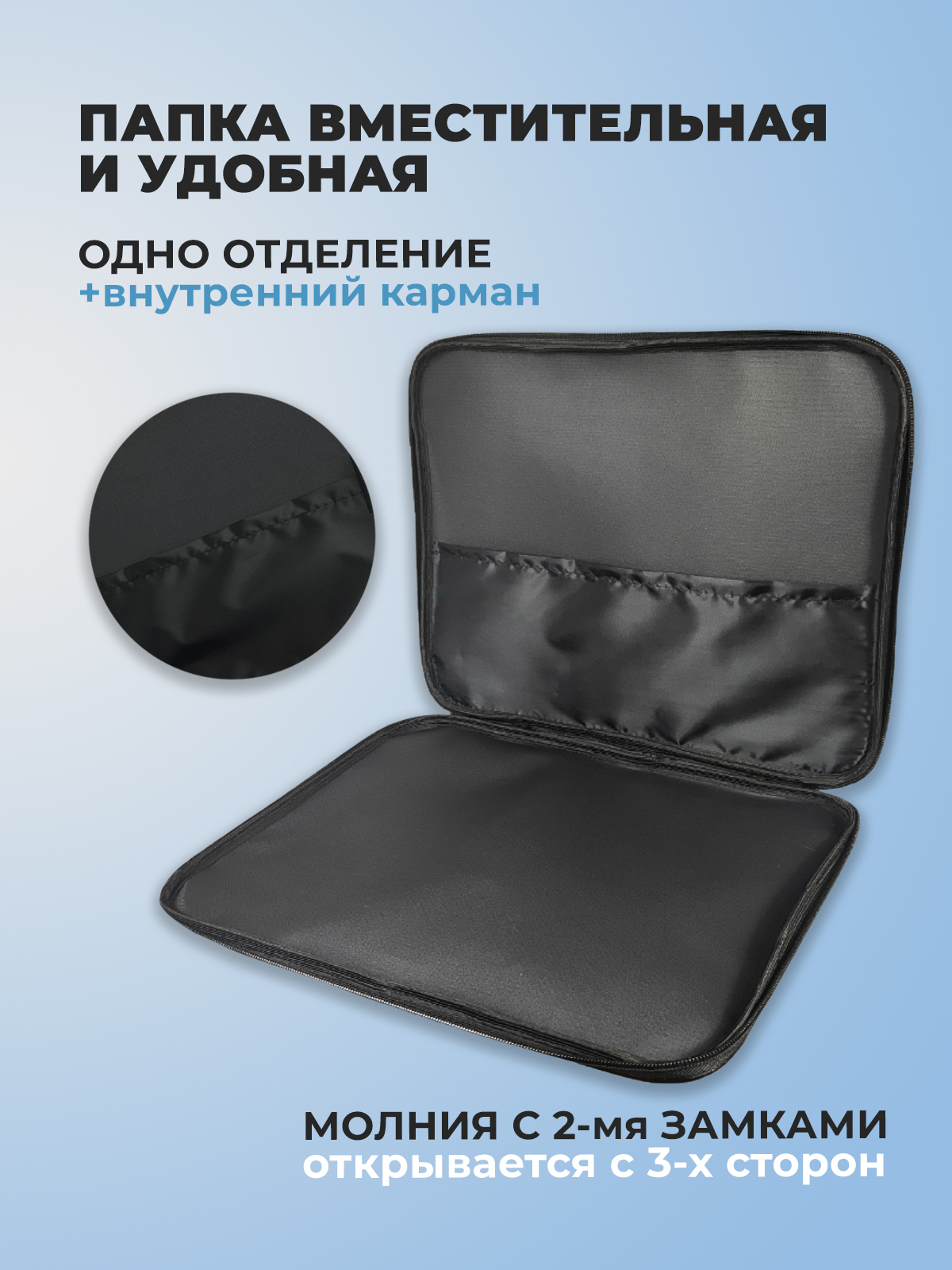 Папка с ручками Cancburg А4 - фото 4