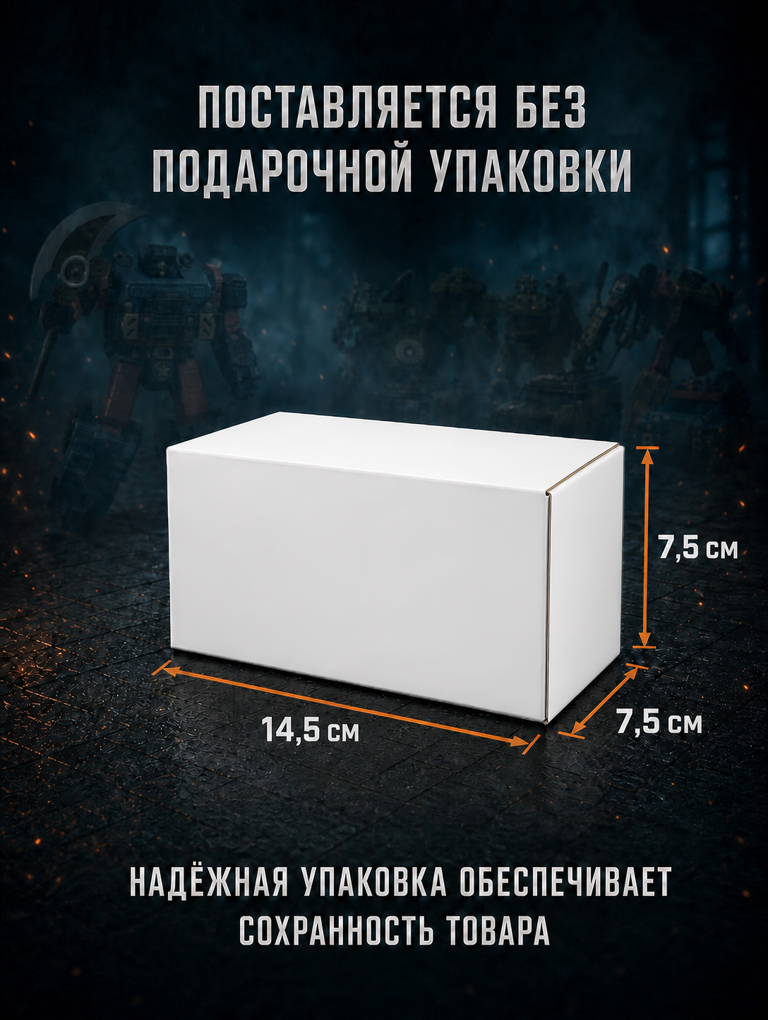 Фигурка AUTODRIVE Робот трансформер Машинка - фото 4