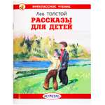 Книга Искатель Детская книга