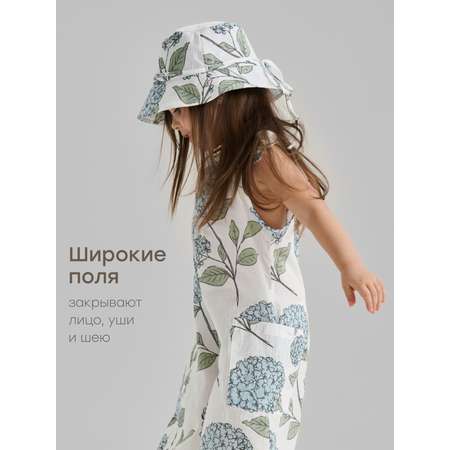 Панама Happy Baby