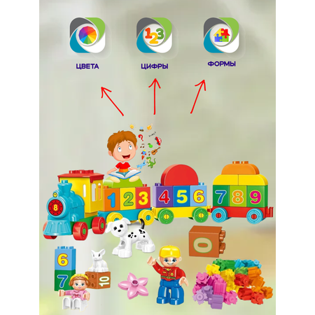 Конструктор SHARKTOYS мягкий