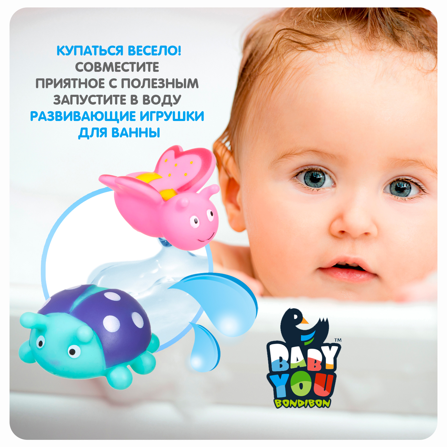 Игрушка Bondibon - фото 4