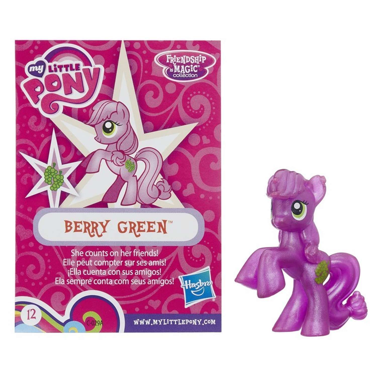 Фигурка My Little Pony в ассортименте - фото 5