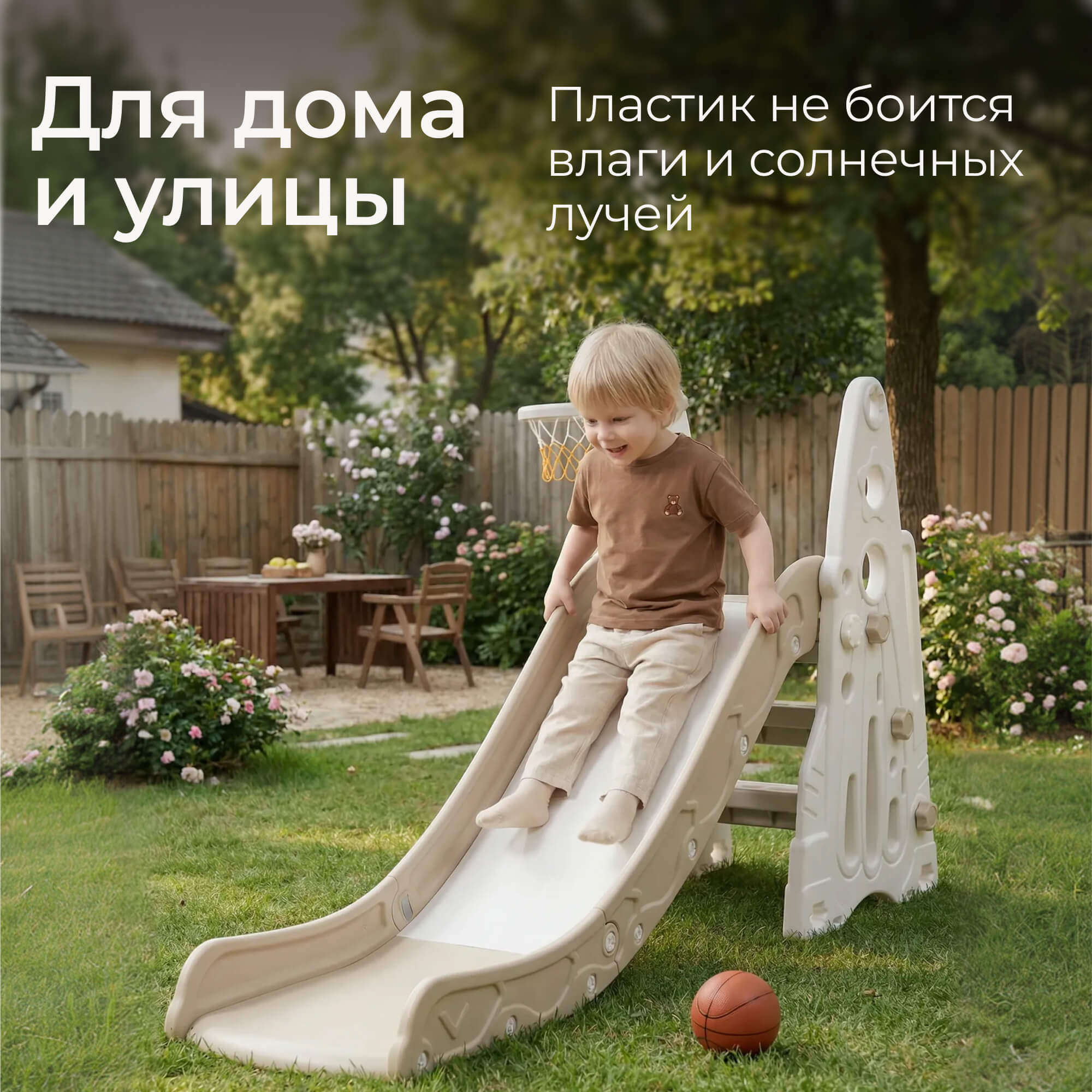 Горка UNIX Kids Ракета/Rocket - фото 10