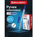 Ручка шариковая Brauberg 50 шт.