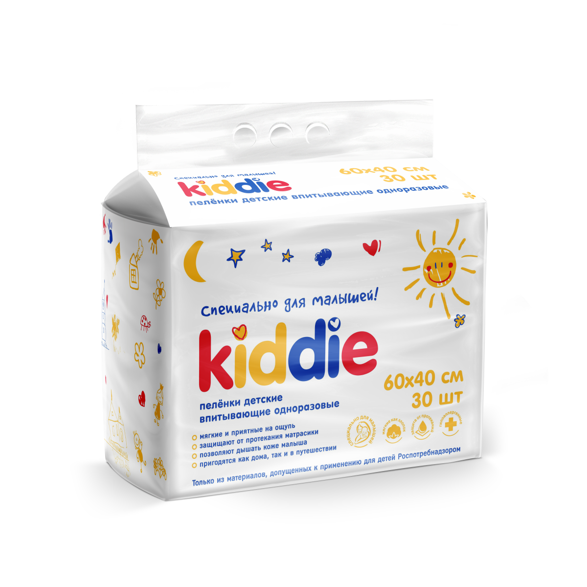 Пелёнки одноразовые KIDDIE 40х60 см 30 шт. - фото 1