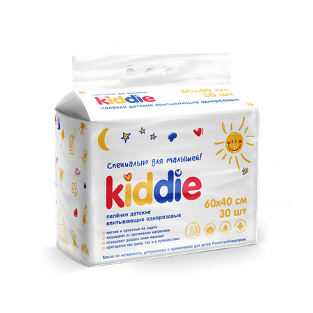 Пелёнки одноразовые KIDDIE 40х60 см 30 шт.