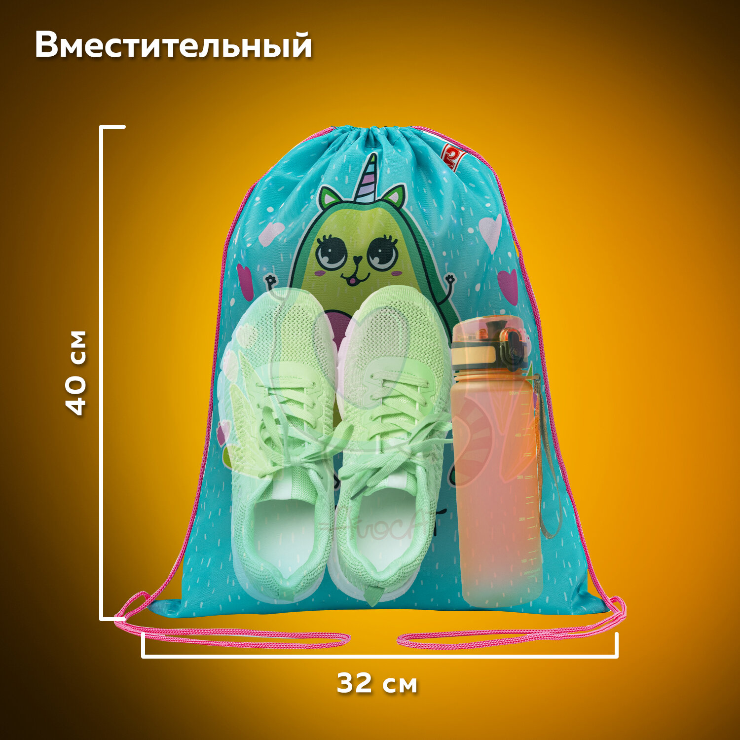 Сумка Пифагор - фото 4