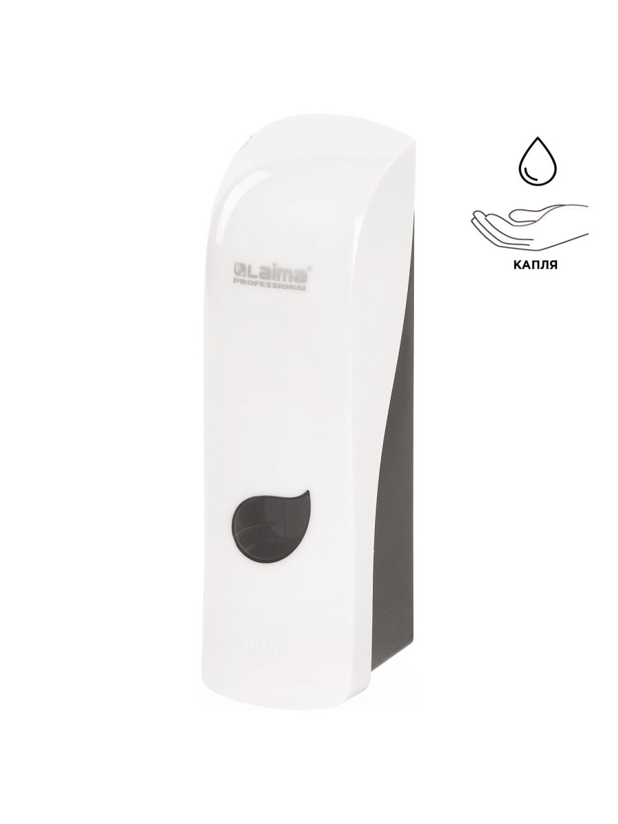 Мыло жидкое Лайма 380 мл - фото 7