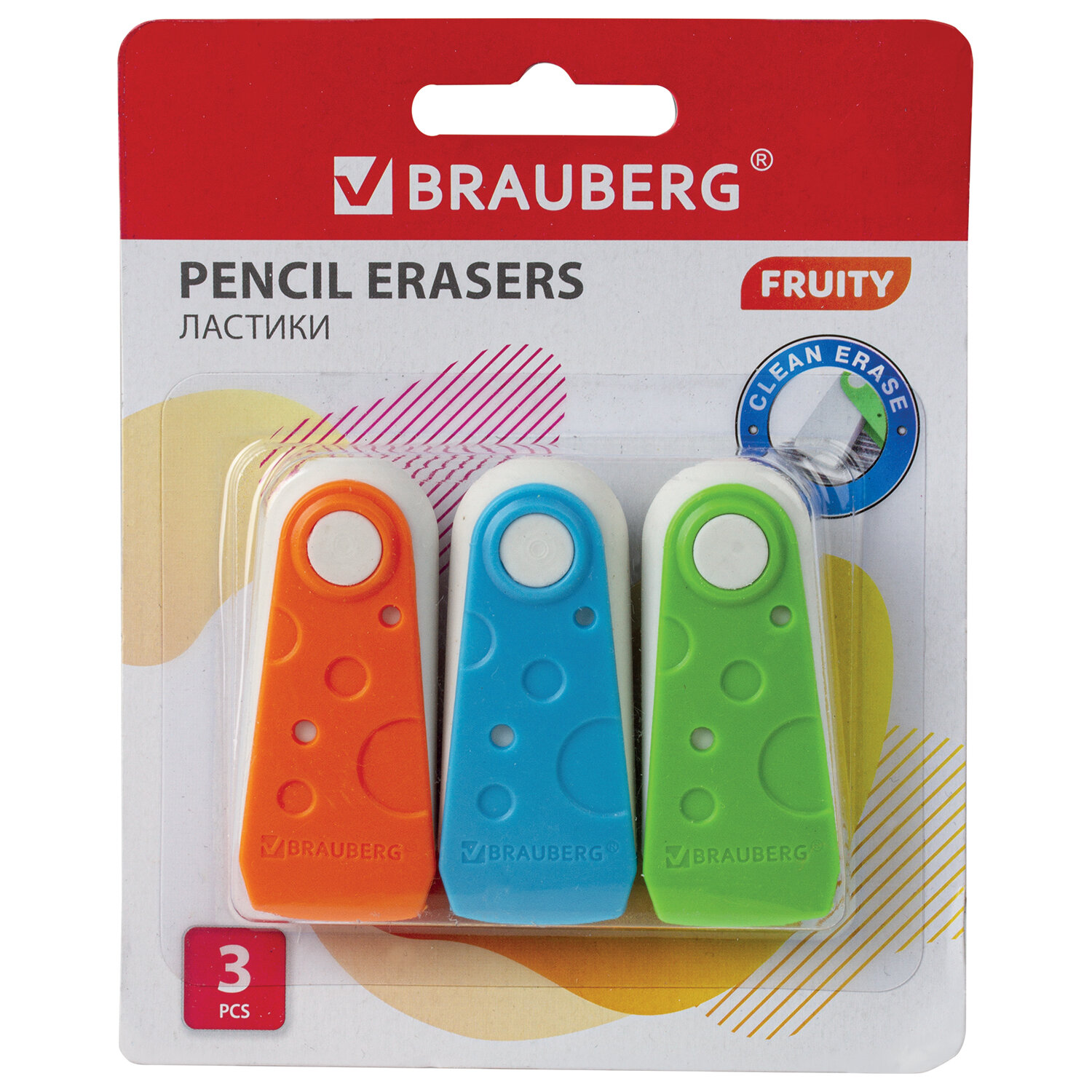 Ластик Brauberg Fruity 3 шт. - фото 2
