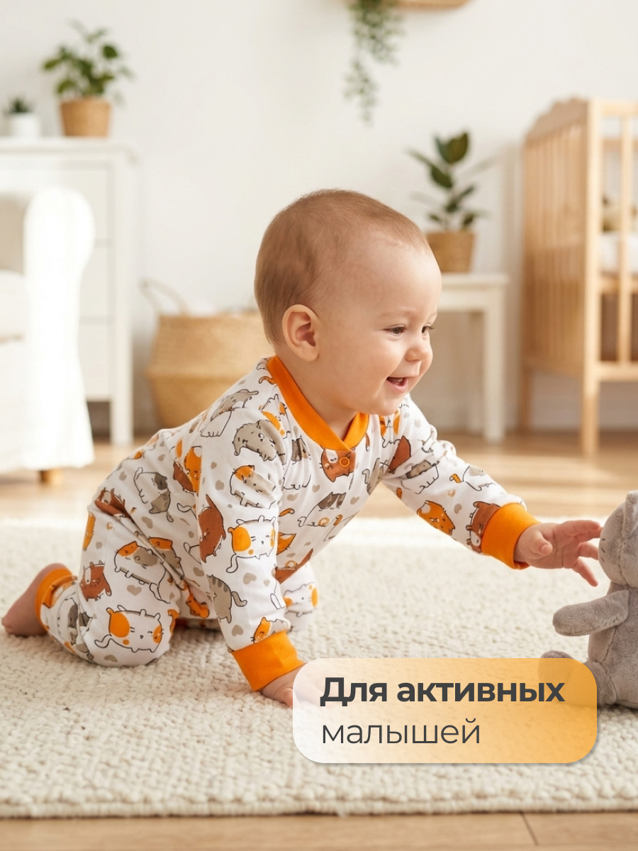 Комбинезон Эскимо 16-4132 - фото 4