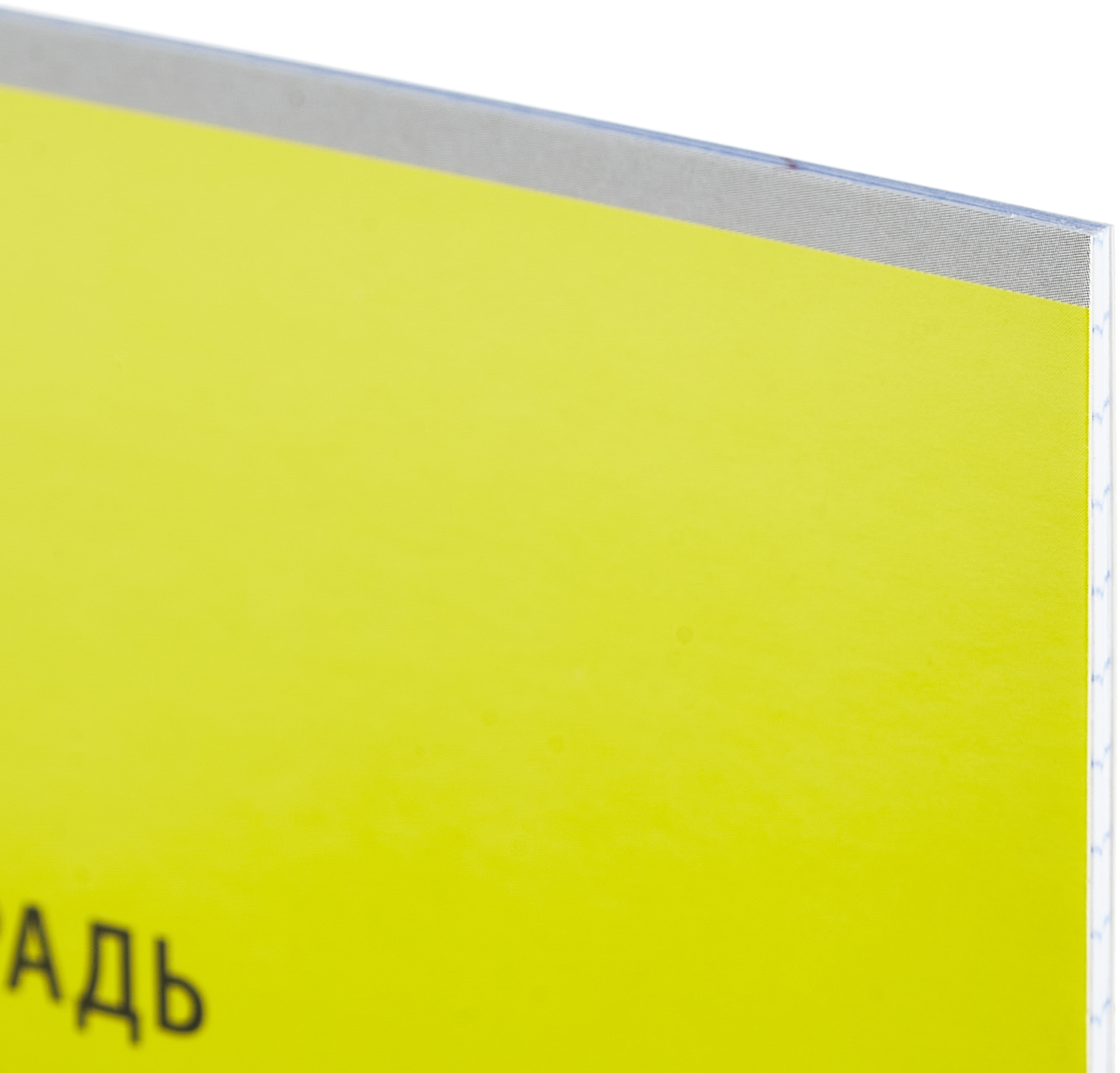 Тетрадь Комус клетка - фото 4