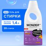 Гель для стирки WONDER Lab Мандарин и мята 1.4 л