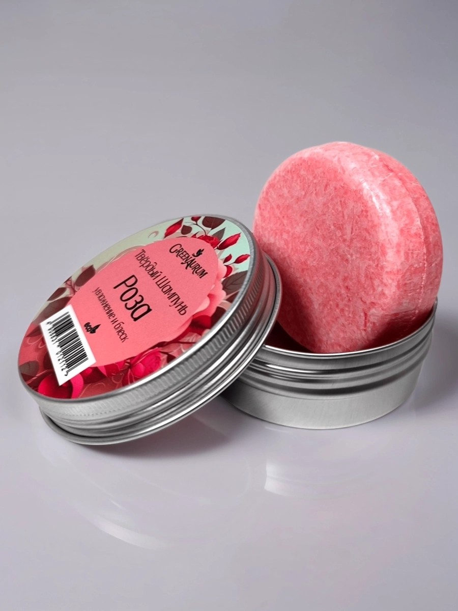 Шампунь GREENAURUM Роза 60 мл - фото 8