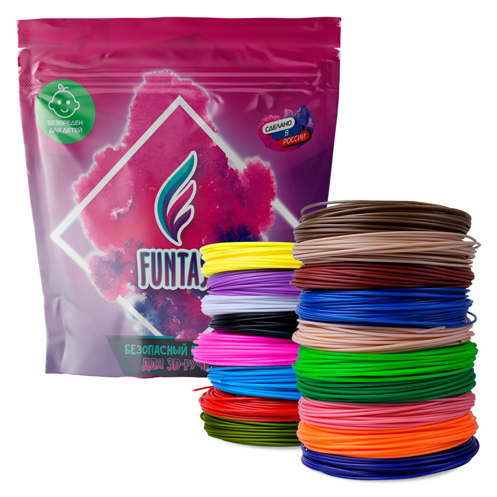 Пластик Funtasy 15 цветов - фото 1