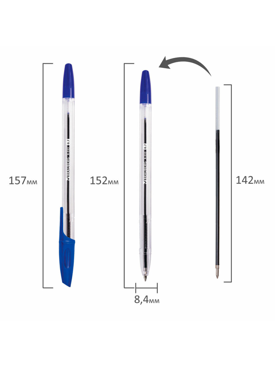 Ручка шариковая Brauberg 4 шт. - фото 8