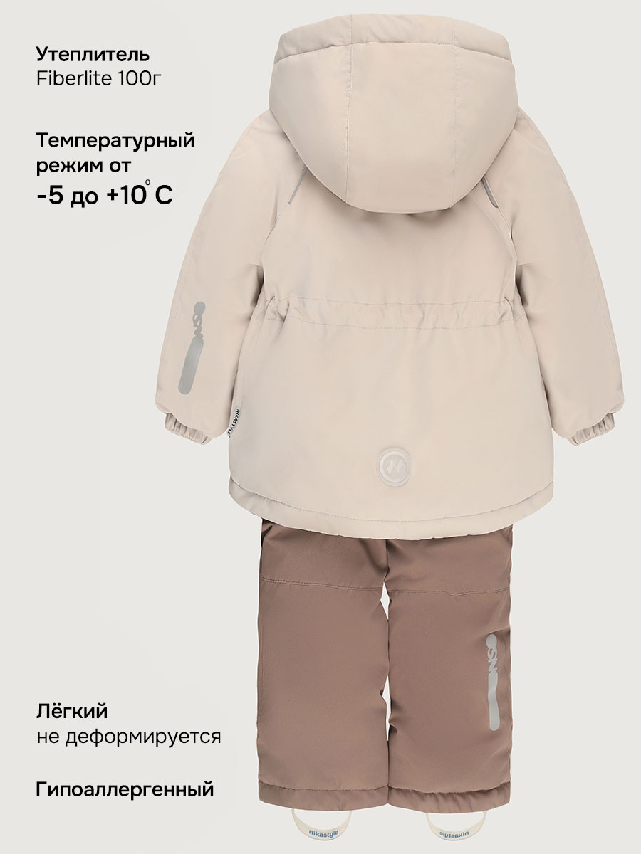 Костюм NIKASTYLE 7м1826 кешью/капучино - фото 5