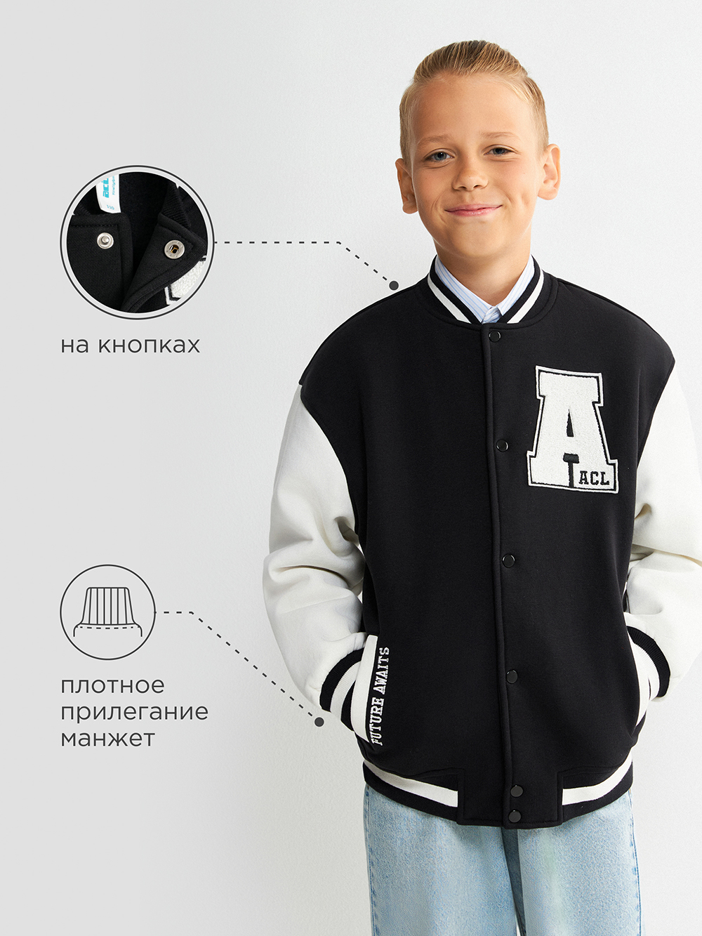 Бомбер Acoola 20331000003_0080105 - фото 3