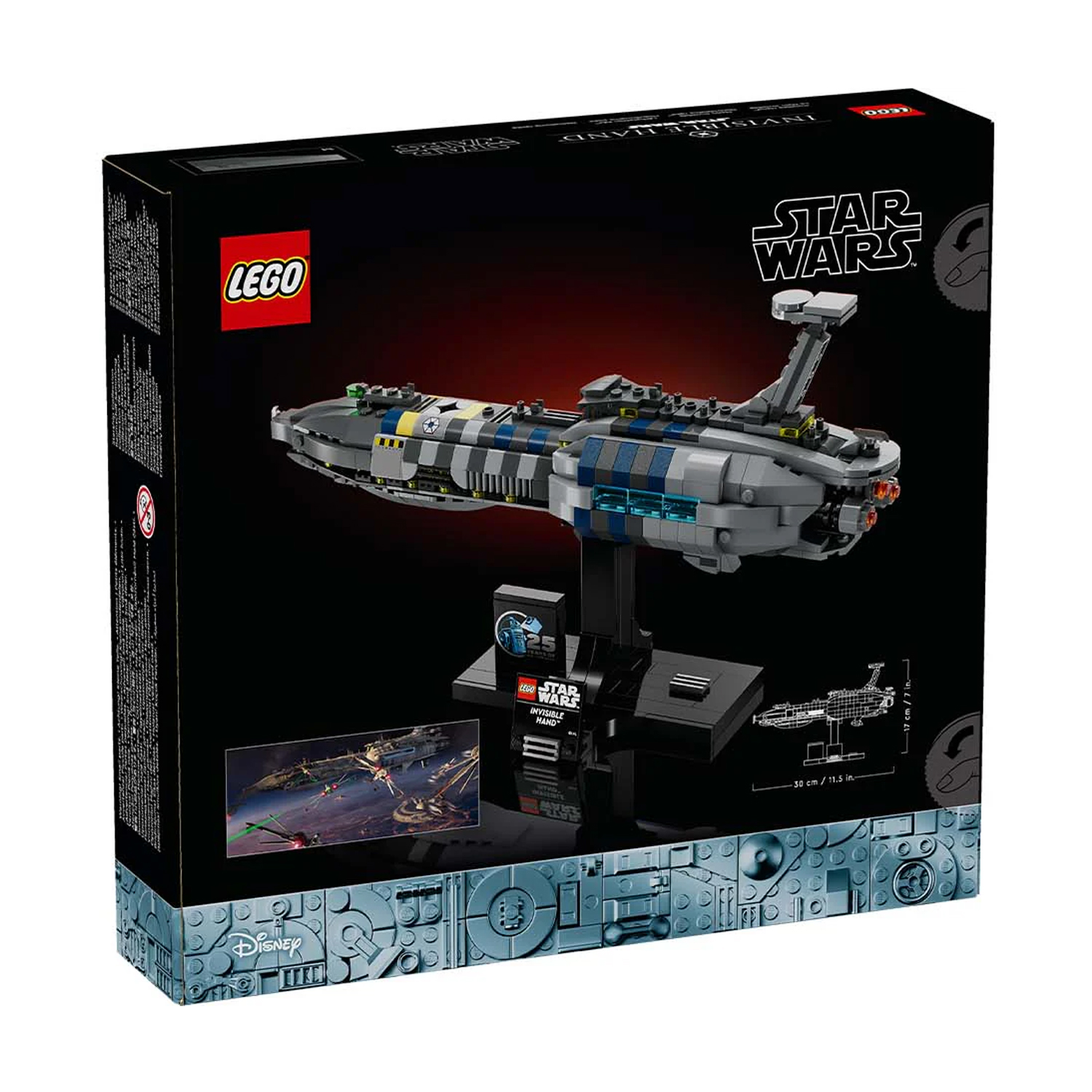 Конструктор LEGO Star Wars 557 дет. - фото 3