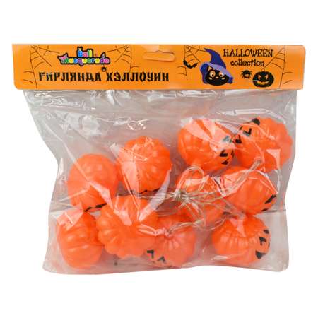 Гирлянды Ball Masquerade Хэллоуин