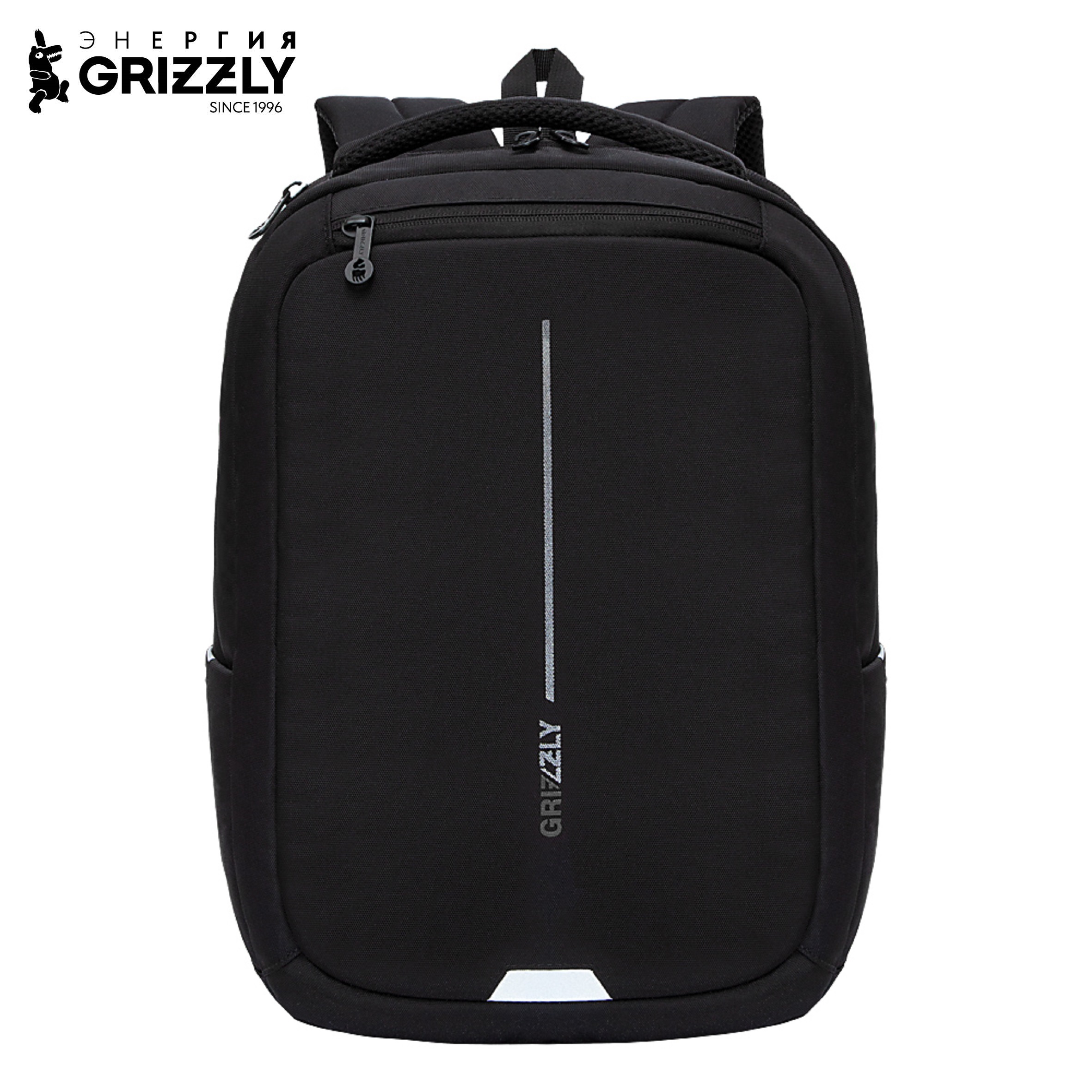 Рюкзак Grizzly Для мальчика - фото 1