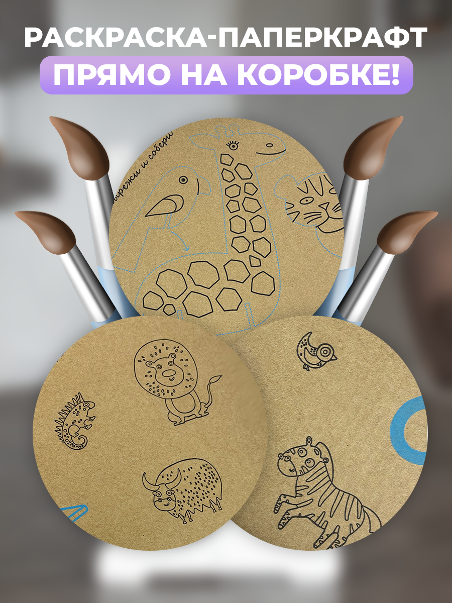 Стульчик для кормления Klikkin белый - фото 11