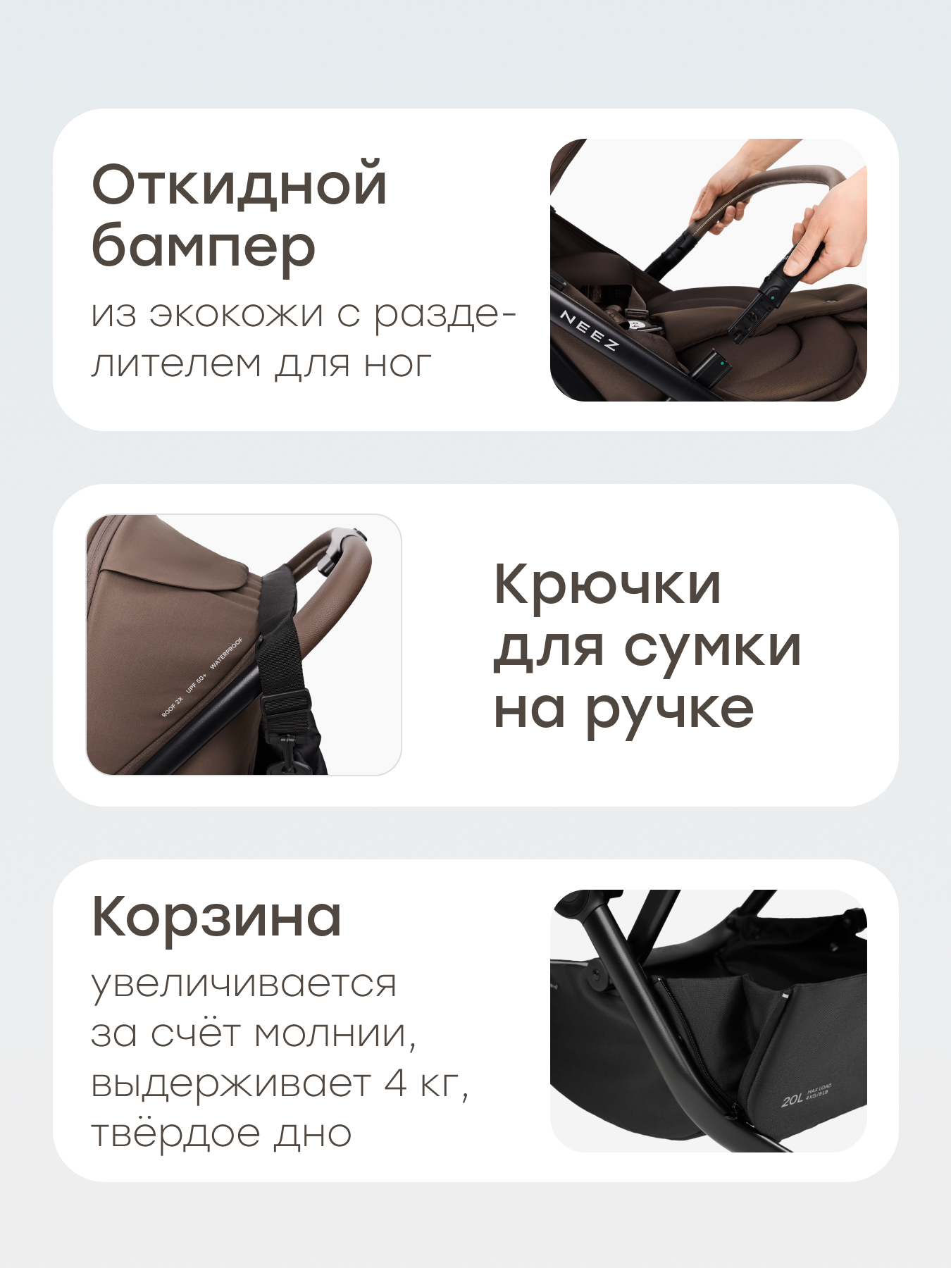 Коляска прогулочная Happy Baby Neez черный - фото 15