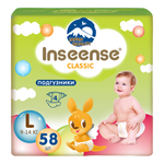 Подгузники INSEENSE Classic L 58 шт.