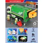 Конструктор Veld Co