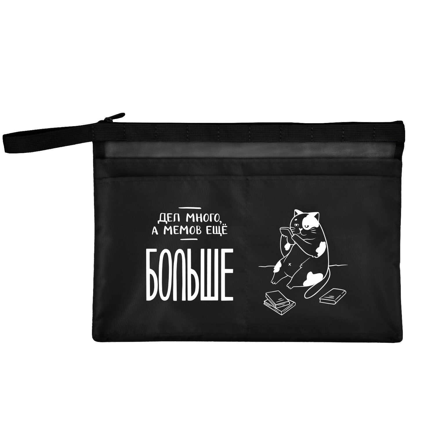 Папка для тетрадей Феникс + Кот А4 - фото 1