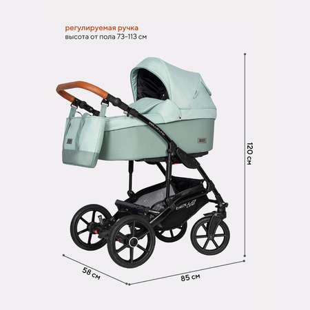Коляска 2в1 Riko Basic Bella Life