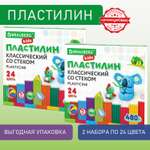 Пластилин Brauberg 24 цв.