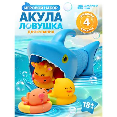 Игрушка Smart Baby в ассортименте