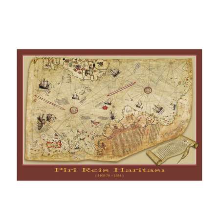 Пазл ART PUZZLE классический