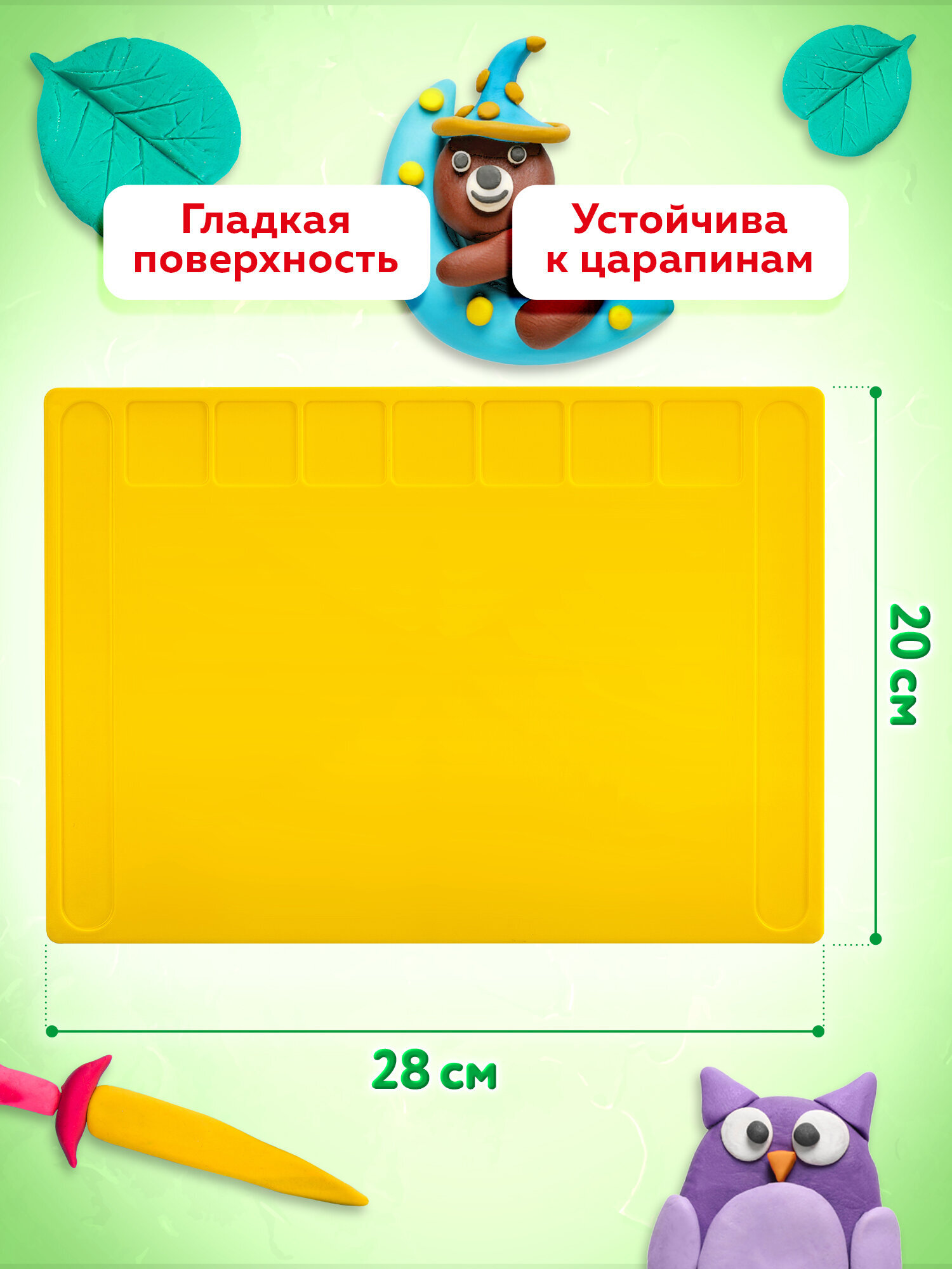 Доска для лепки Brauberg - фото 2