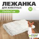 Лежанка для животных Stefan Бельгийская вафля M 75x50x7 коричневая