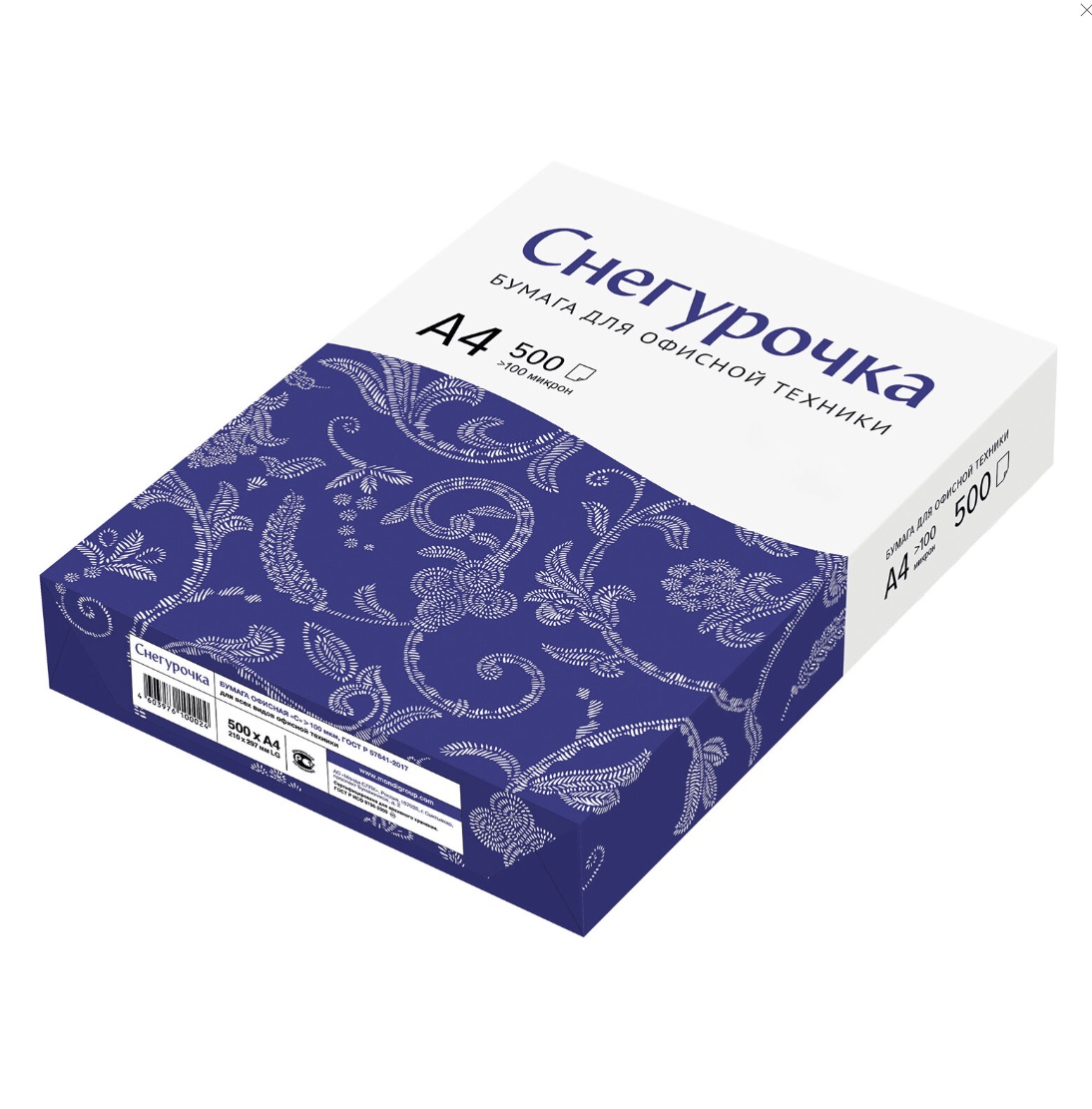 Бумага офисная СЫКТЫВКАР 500 лист. - фото 1