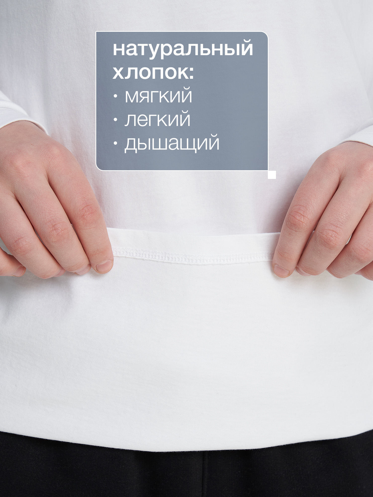 Лонгслив FILA 146389FLA-00 - фото 3