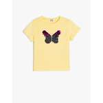 Футболка KOTON