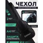 Игрушка музыкальная DaVinci аксессуар