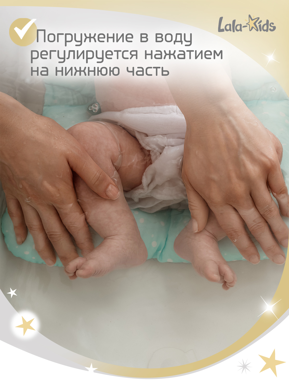 Ванночка LaLa-Kids с матрасиком, складная зеленый - фото 13